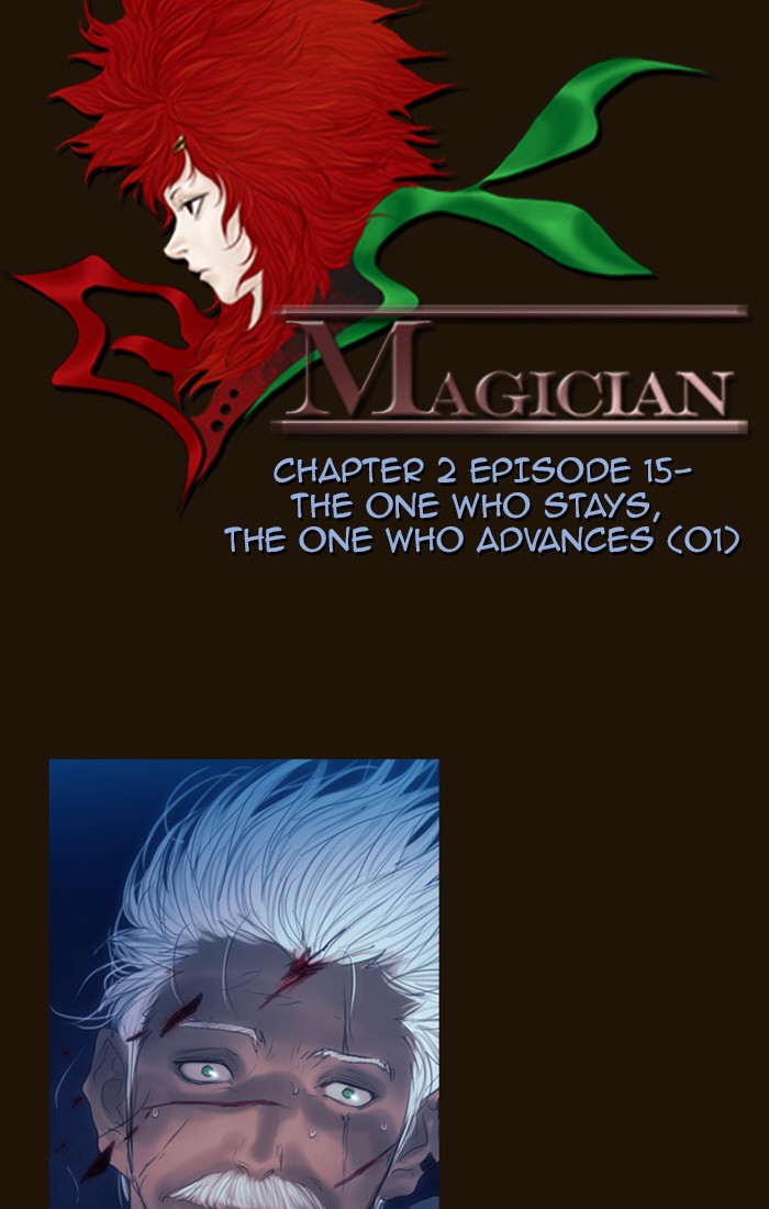 Page 5 of Chapter 237