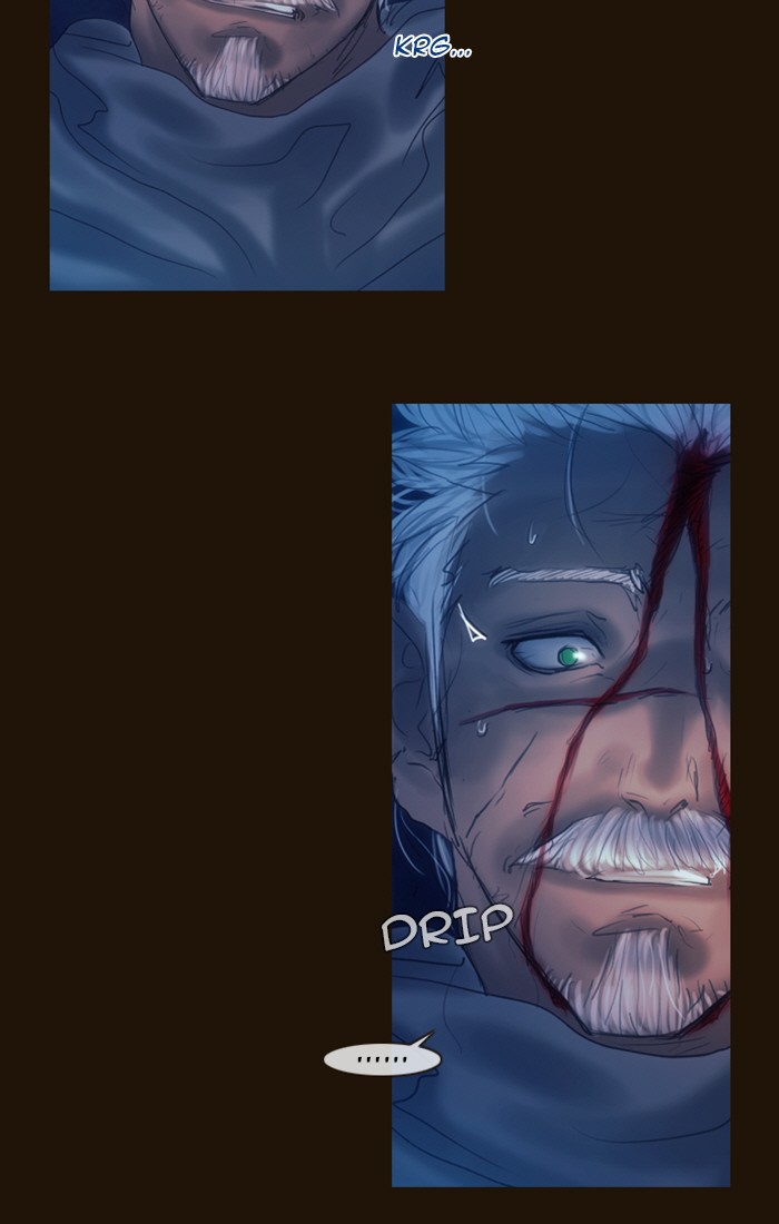 Page 6 of Chapter 237