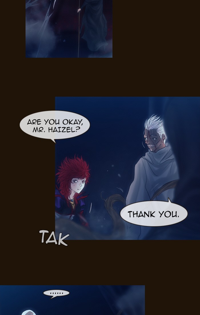Page 9 of Chapter 237