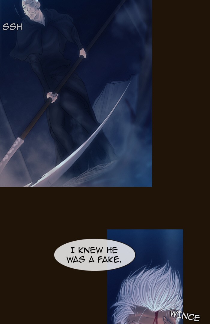 Page 10 of Chapter 237
