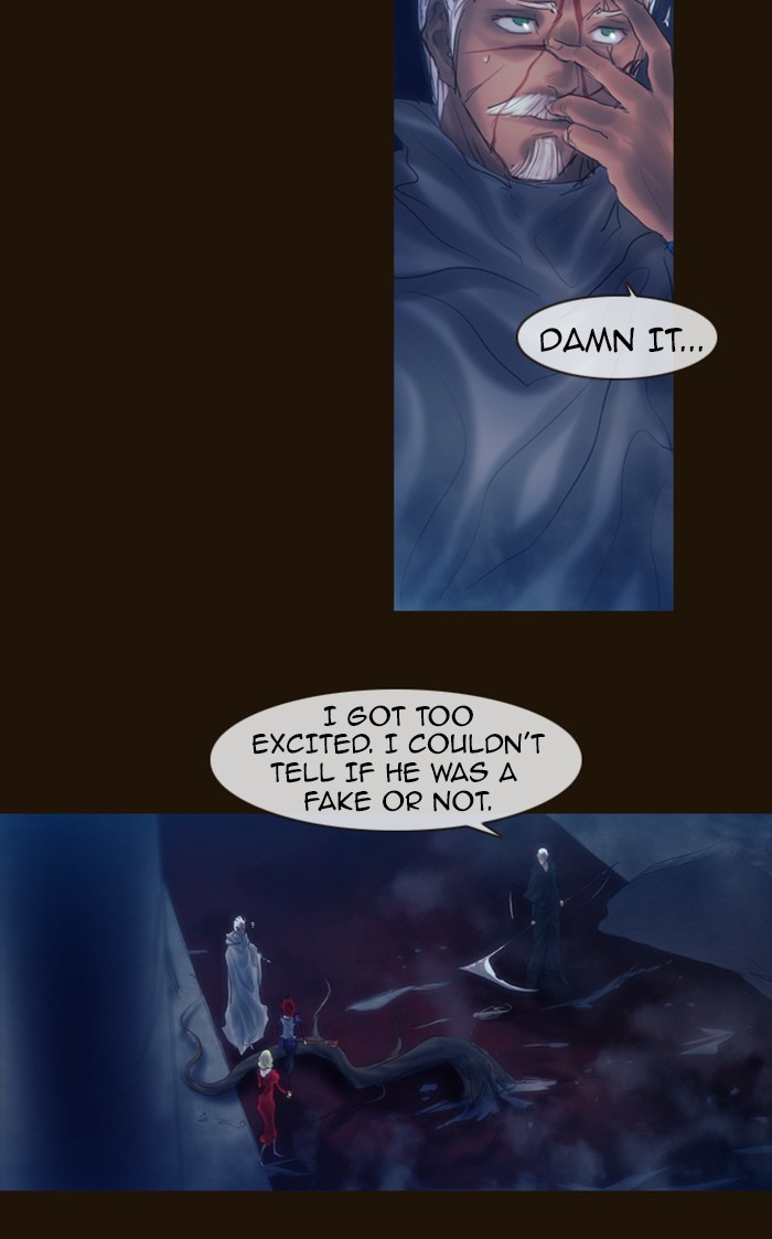 Page 11 of Chapter 237