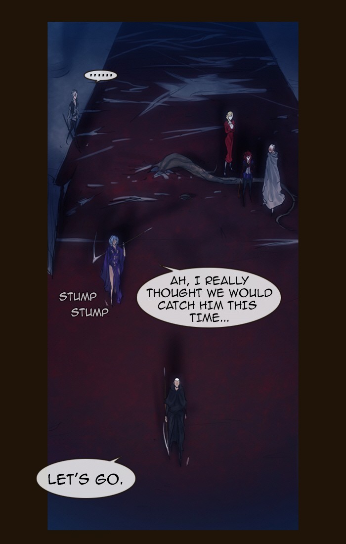Page 13 of Chapter 237