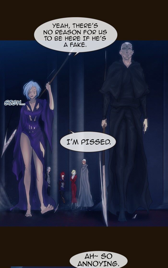 Page 14 of Chapter 237