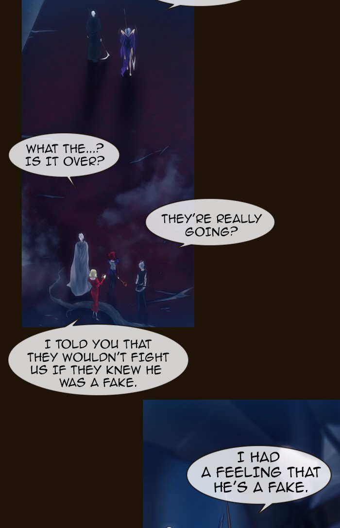 Page 15 of Chapter 237