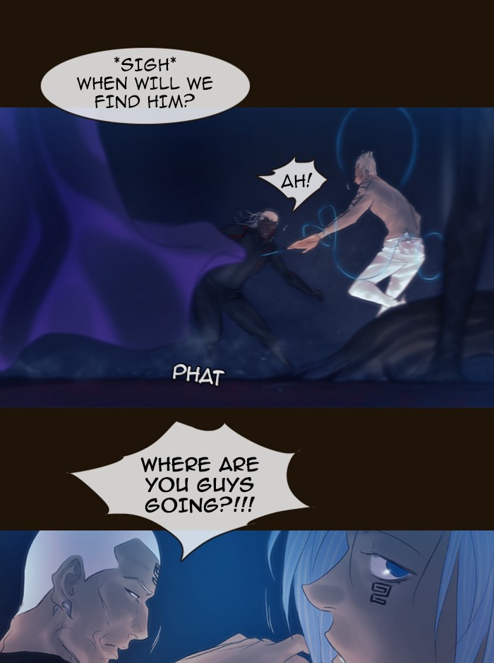 Page 18 of Chapter 237
