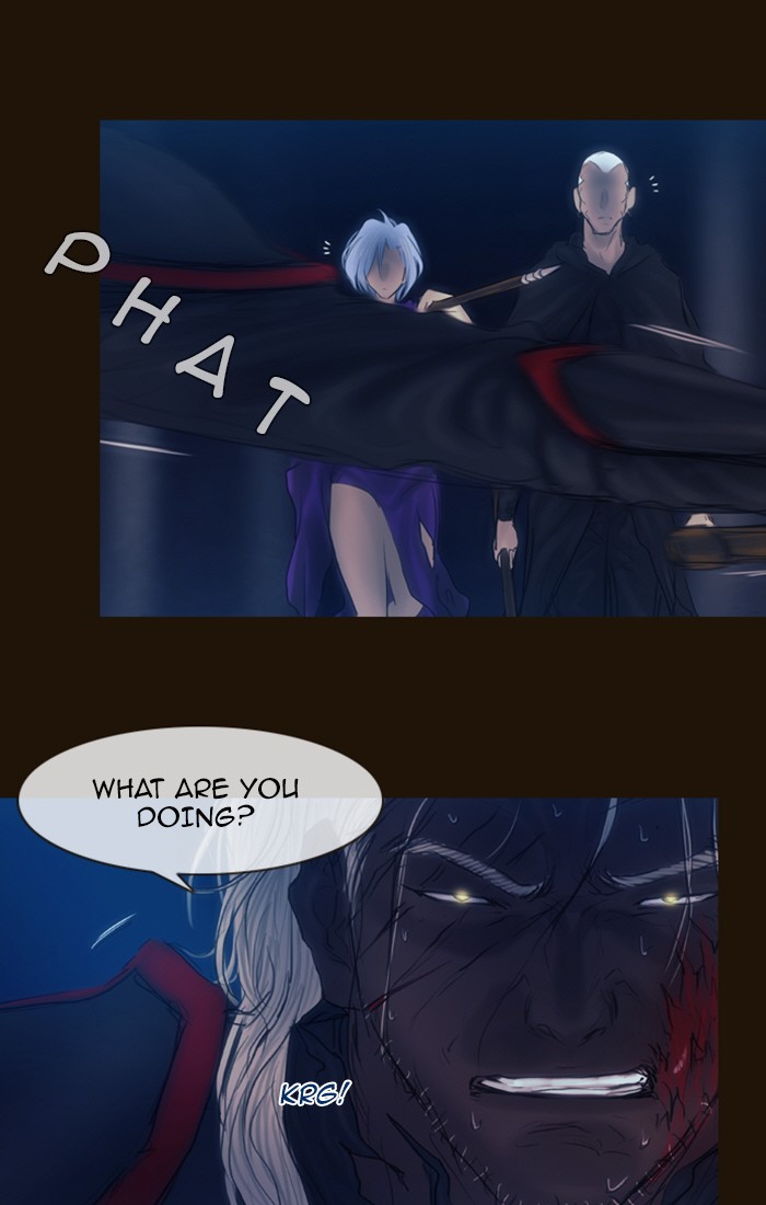 Page 20 of Chapter 237