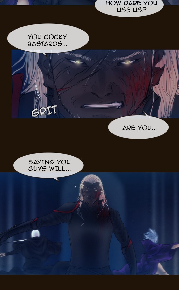 Page 25 of Chapter 237