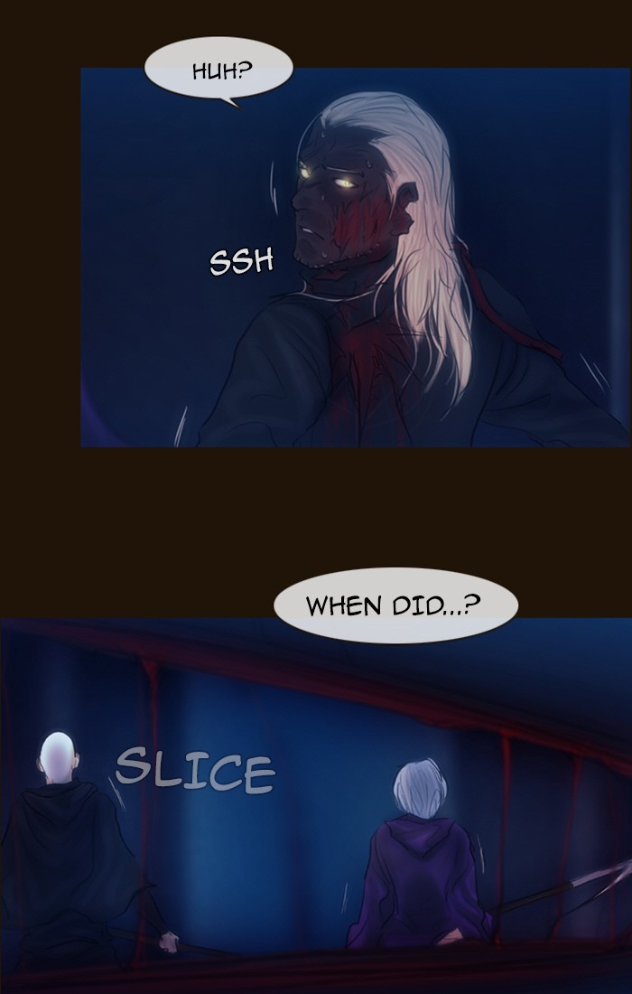 Page 27 of Chapter 237