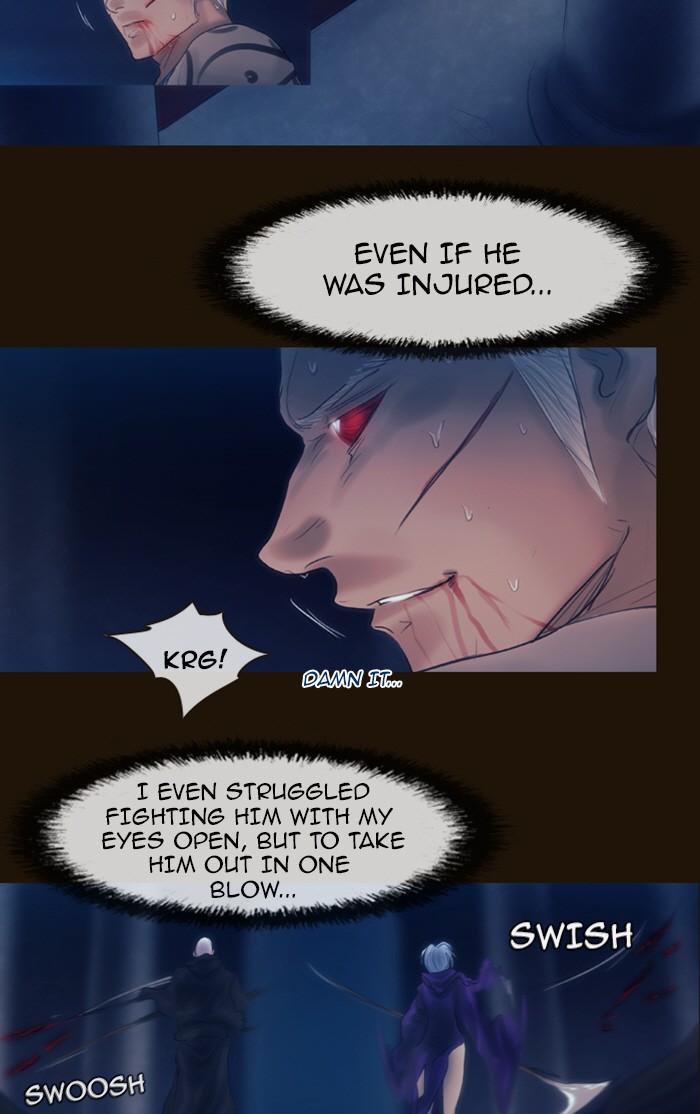 Page 29 of Chapter 237