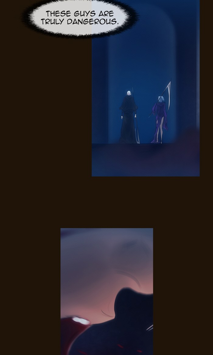 Page 31 of Chapter 237