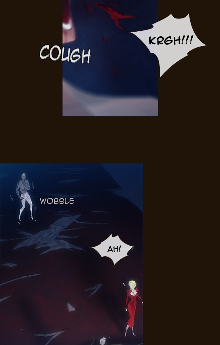 Page 32 of Chapter 237