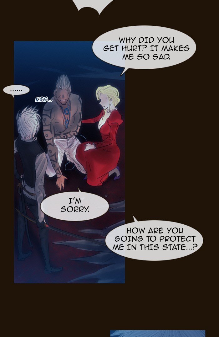 Page 35 of Chapter 237