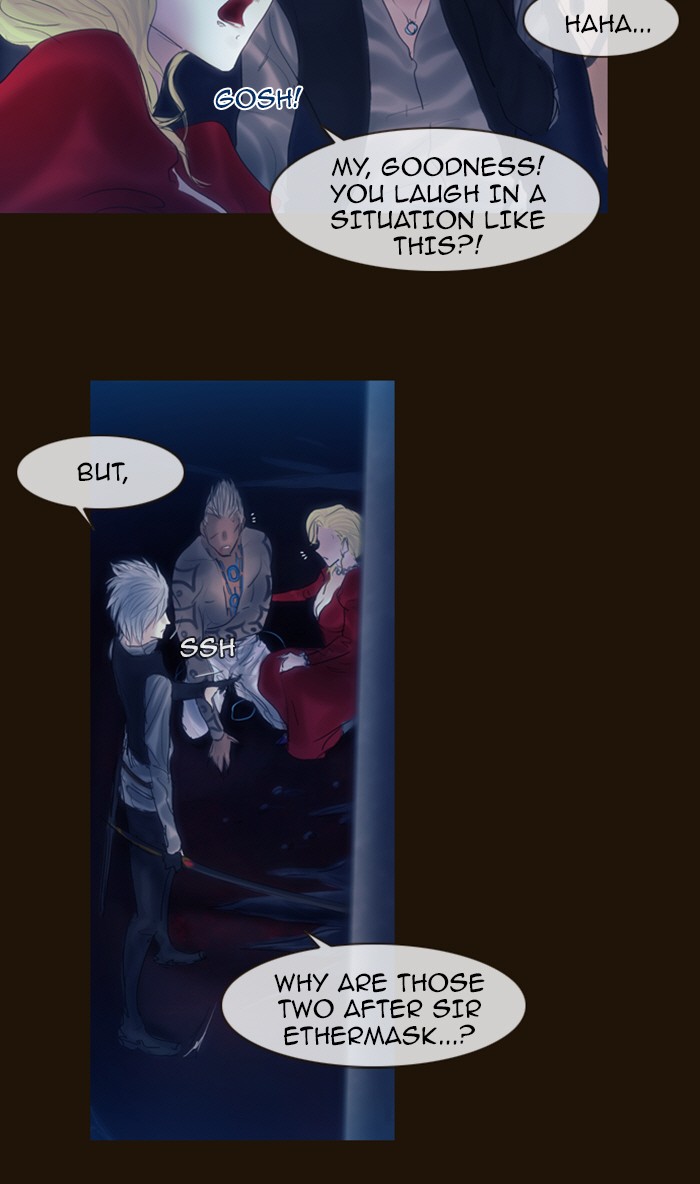 Page 37 of Chapter 237