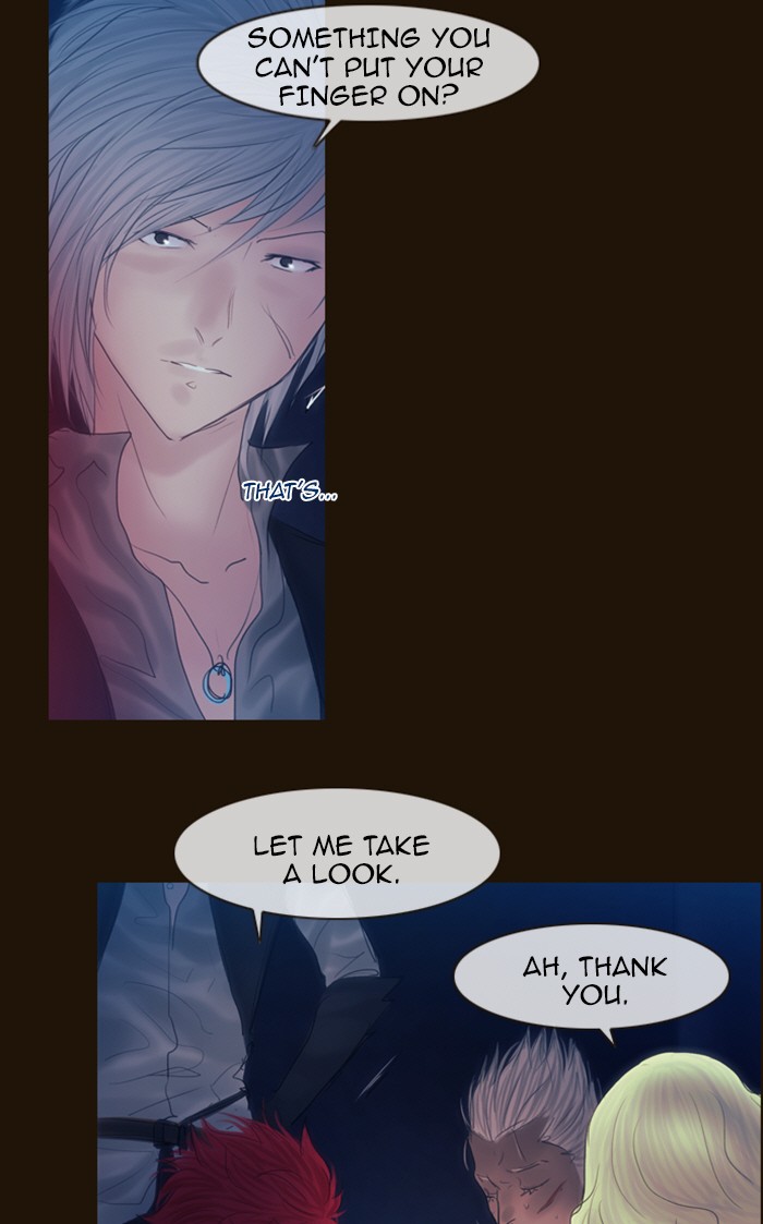 Page 40 of Chapter 237