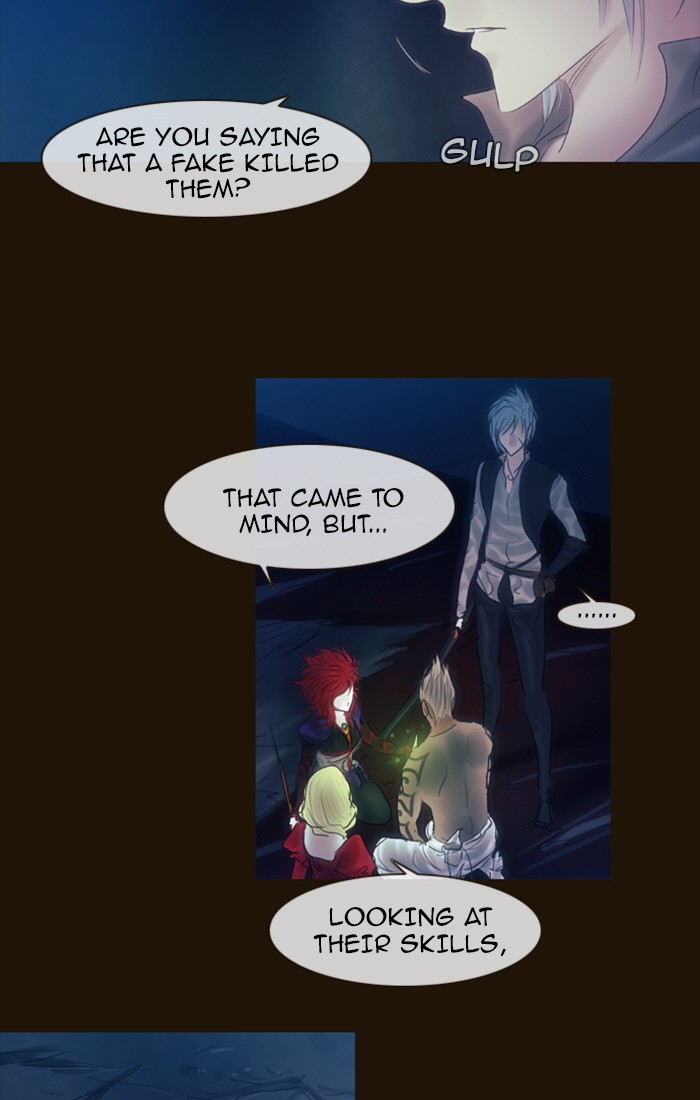 Page 43 of Chapter 237