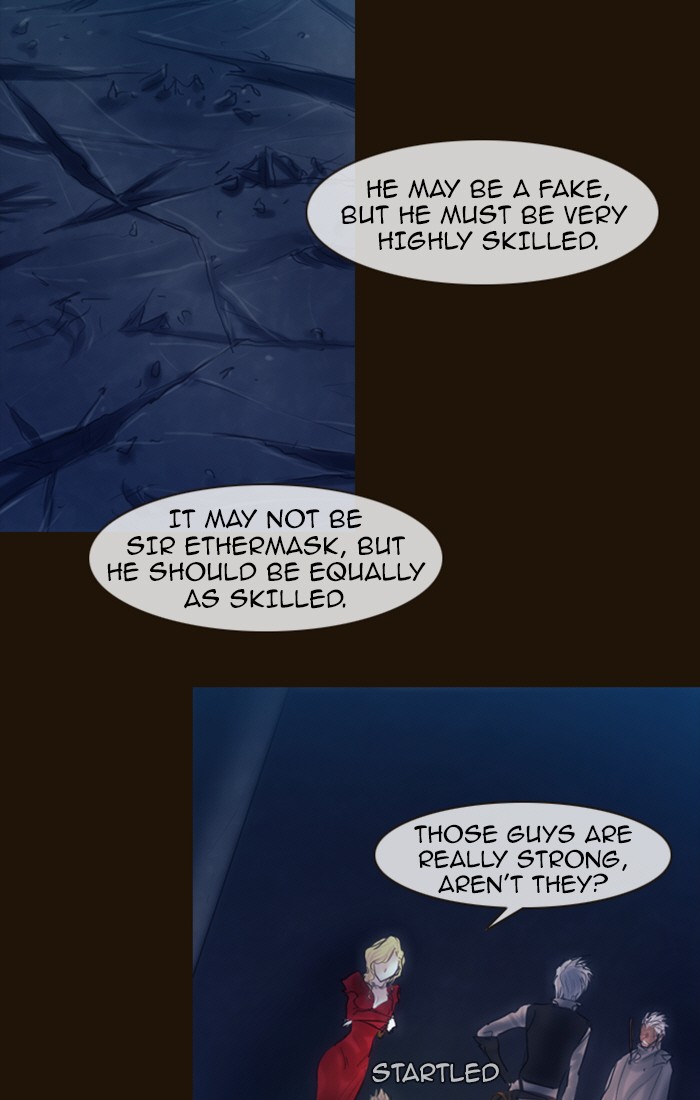 Page 44 of Chapter 237