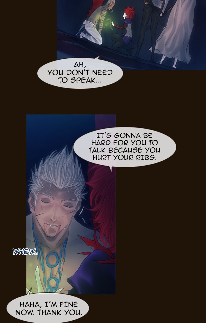 Page 45 of Chapter 237