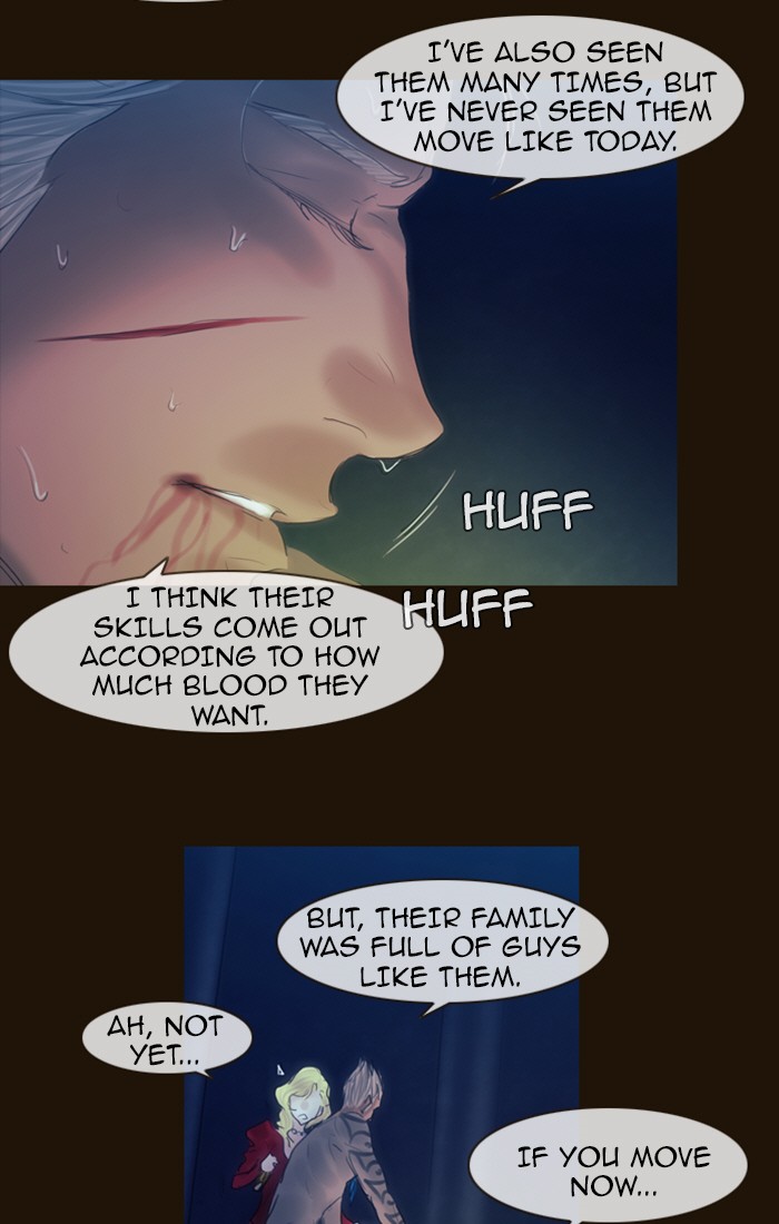 Page 46 of Chapter 237