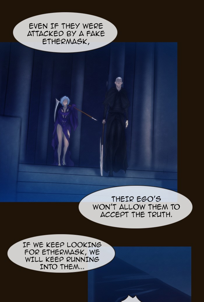 Page 48 of Chapter 237