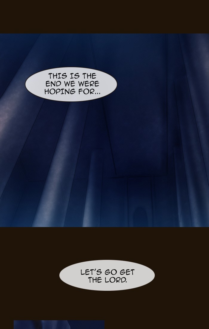 Page 51 of Chapter 237