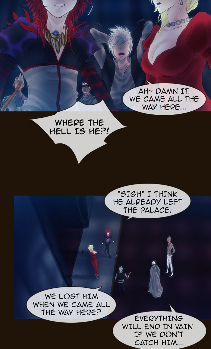 Page 58 of Chapter 237