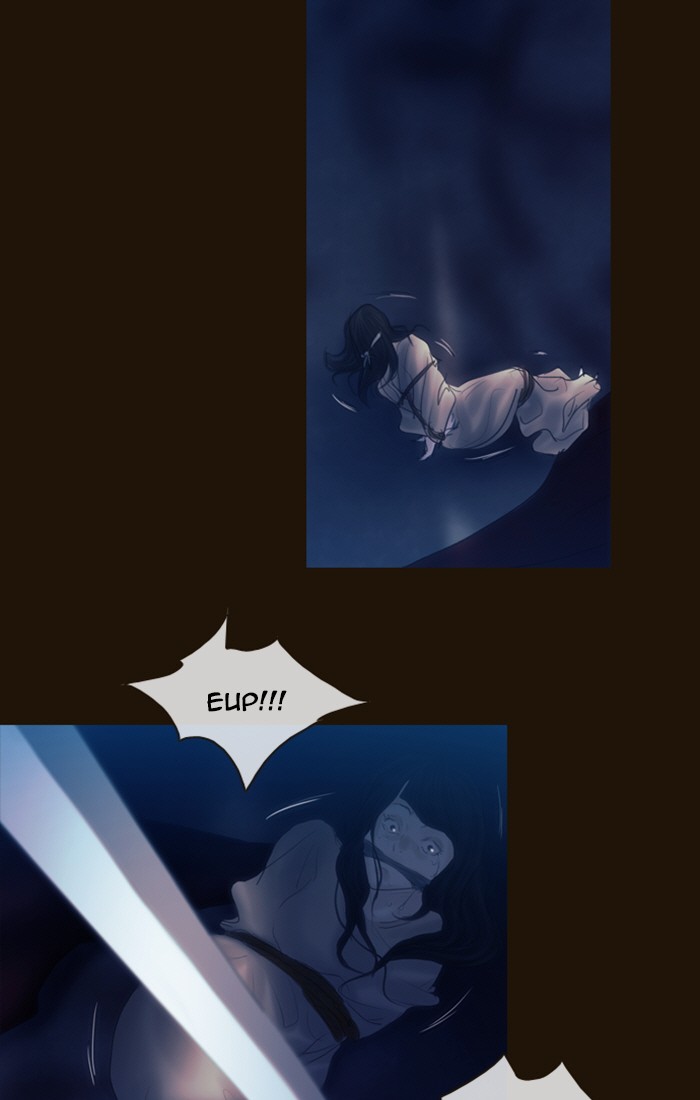 Page 68 of Chapter 237