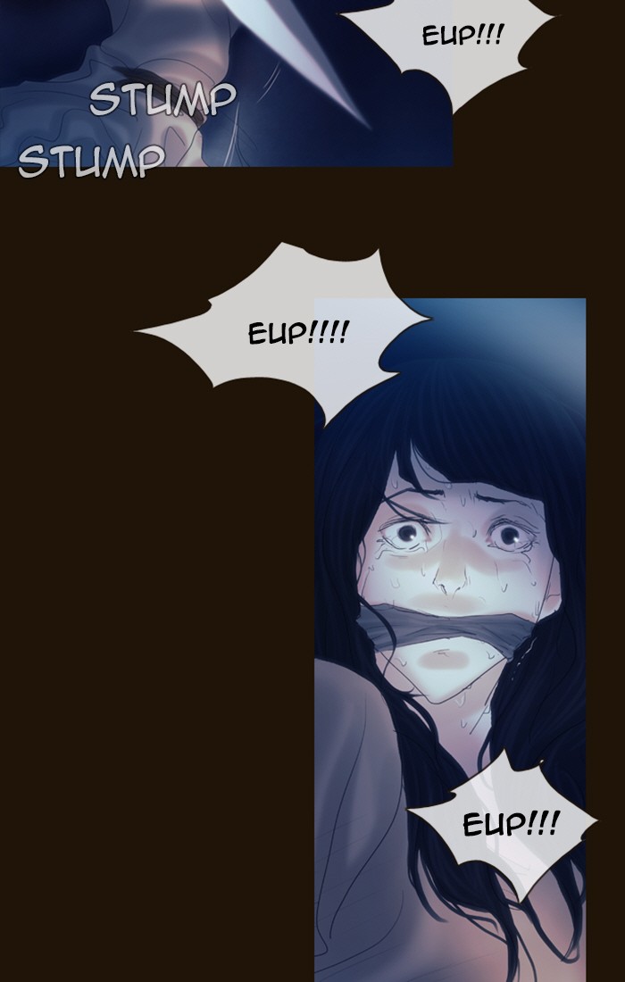 Page 69 of Chapter 237