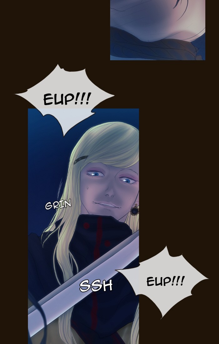 Page 70 of Chapter 237