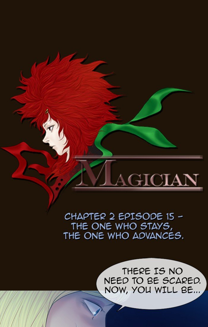 Page 3 of Chapter 238
