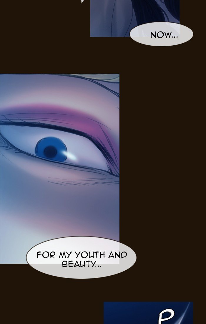 Page 6 of Chapter 238