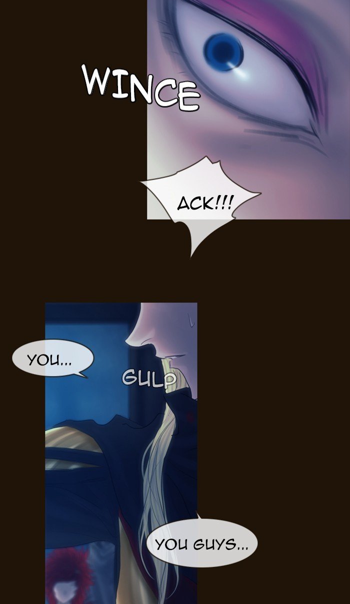 Page 10 of Chapter 238