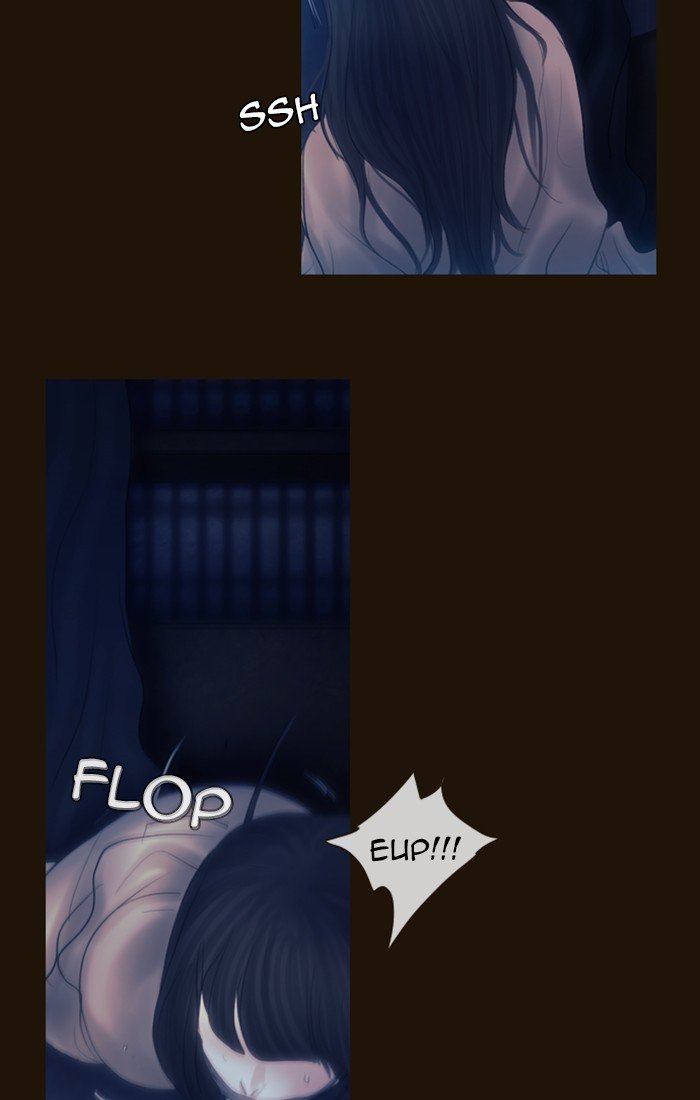 Page 14 of Chapter 238