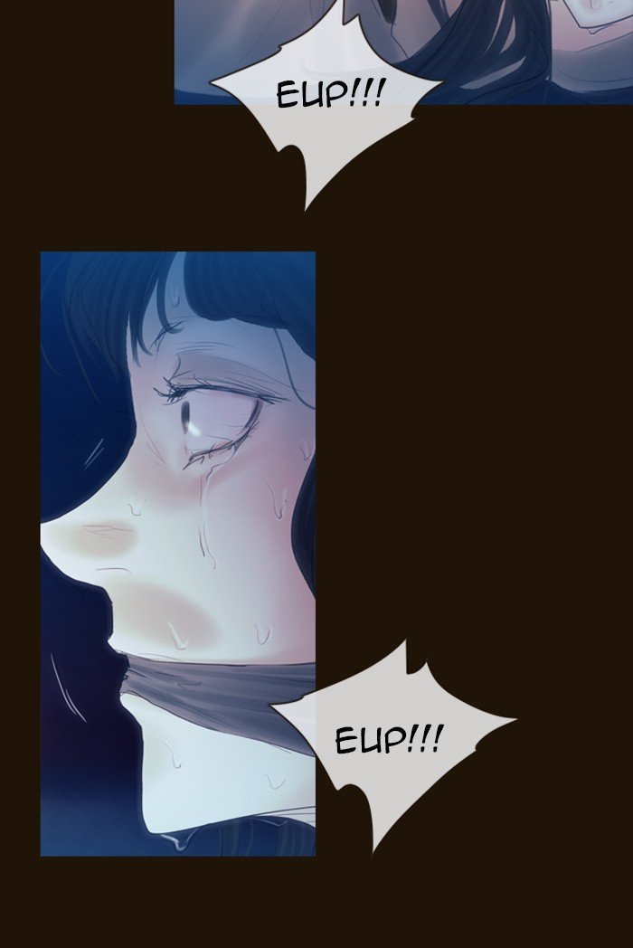 Page 16 of Chapter 238