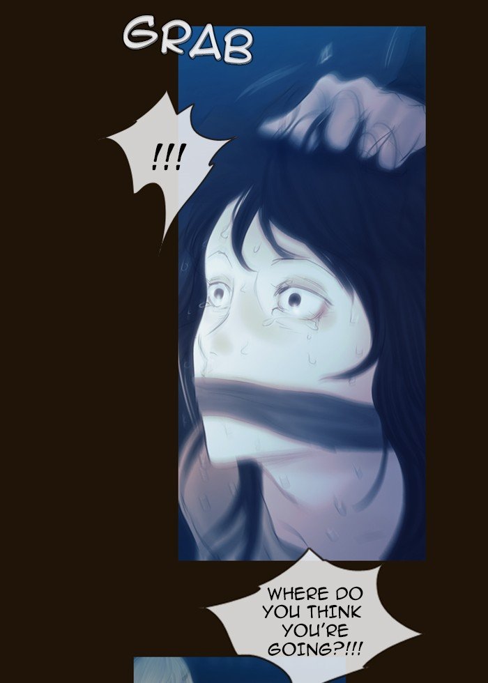Page 17 of Chapter 238