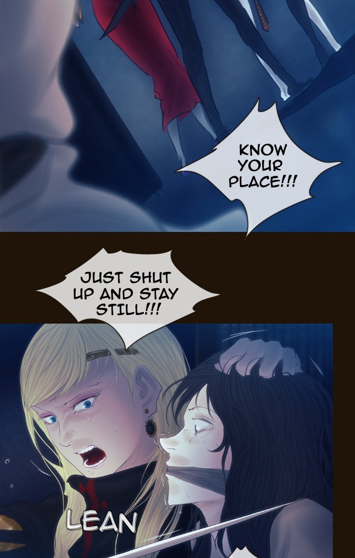 Page 20 of Chapter 238