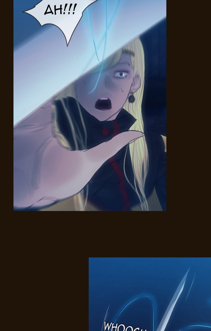 Page 29 of Chapter 238