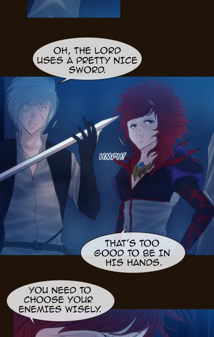 Page 31 of Chapter 238