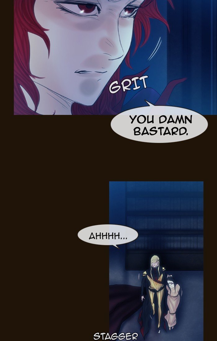 Page 32 of Chapter 238