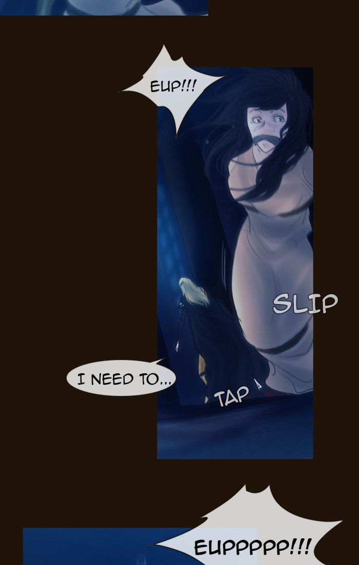 Page 34 of Chapter 238