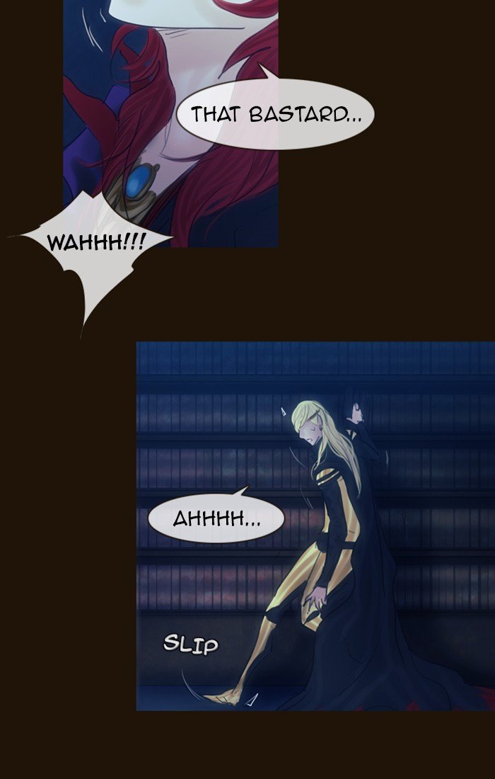 Page 39 of Chapter 238