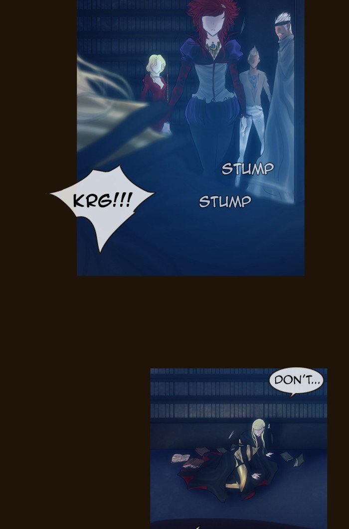 Page 41 of Chapter 238