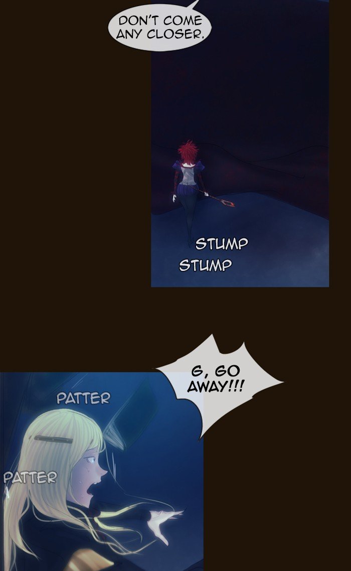 Page 42 of Chapter 238