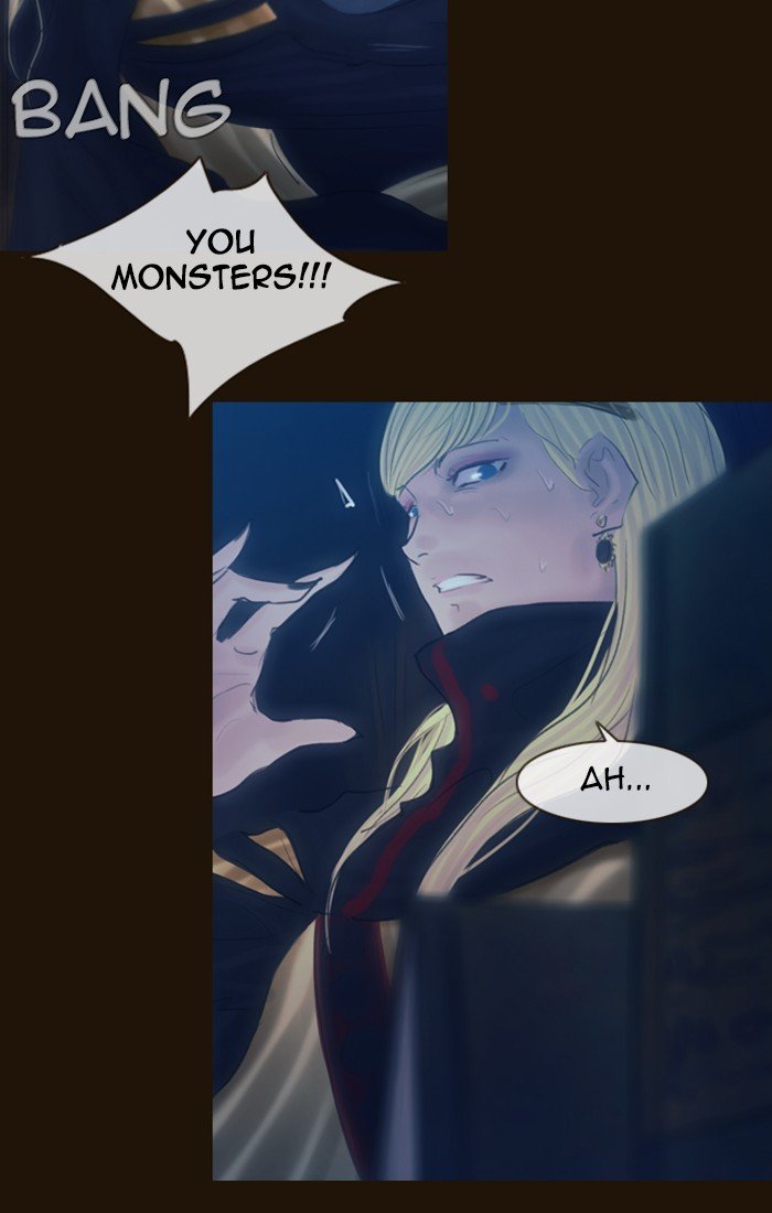 Page 43 of Chapter 238