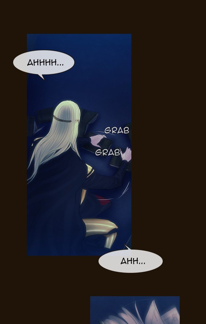 Page 44 of Chapter 238