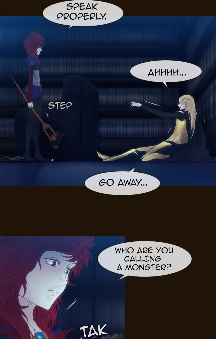 Page 48 of Chapter 238