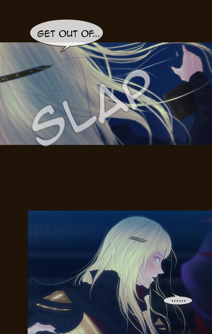 Page 50 of Chapter 238