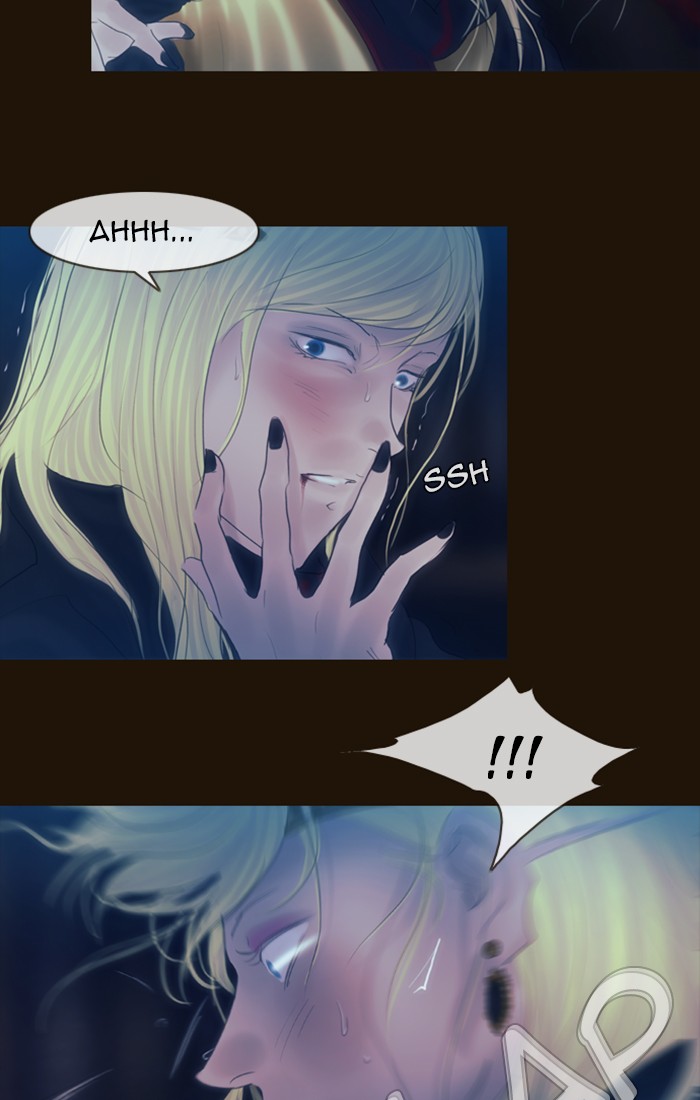 Page 51 of Chapter 238