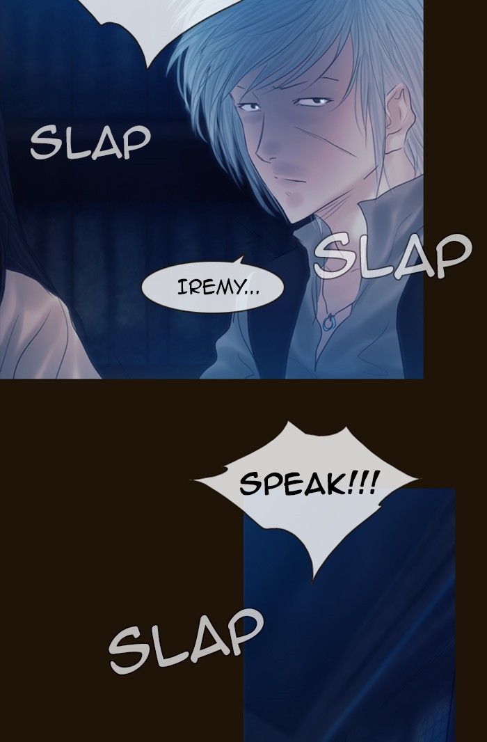 Page 53 of Chapter 238