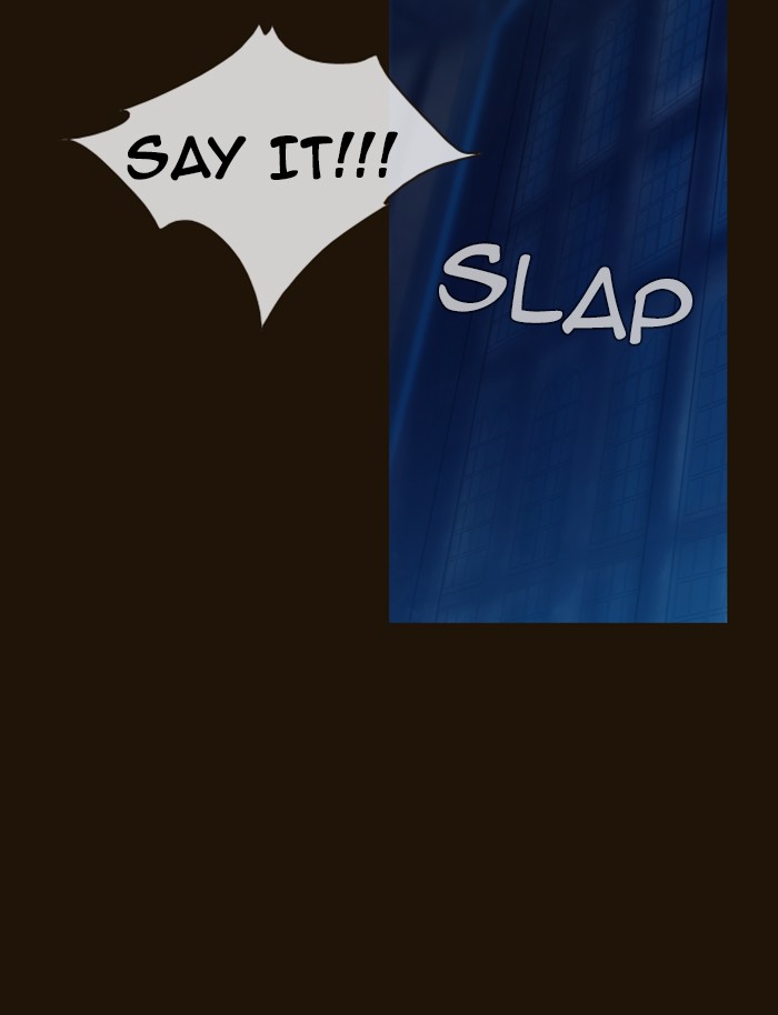 Page 54 of Chapter 238