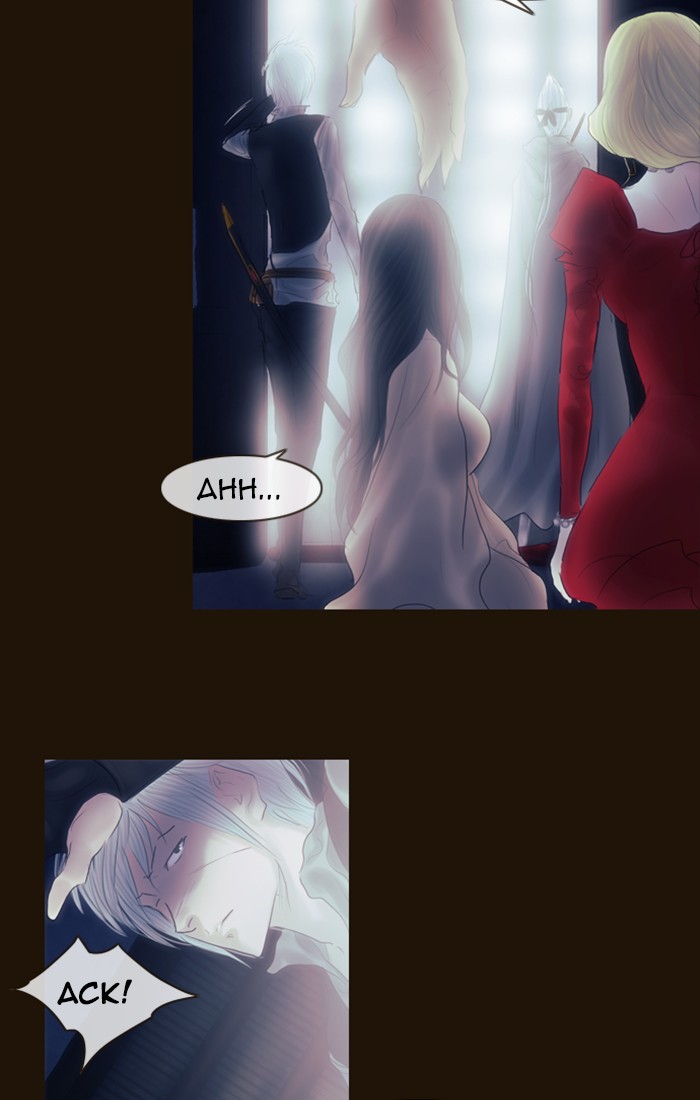 Page 63 of Chapter 238